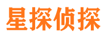 山丹市侦探公司